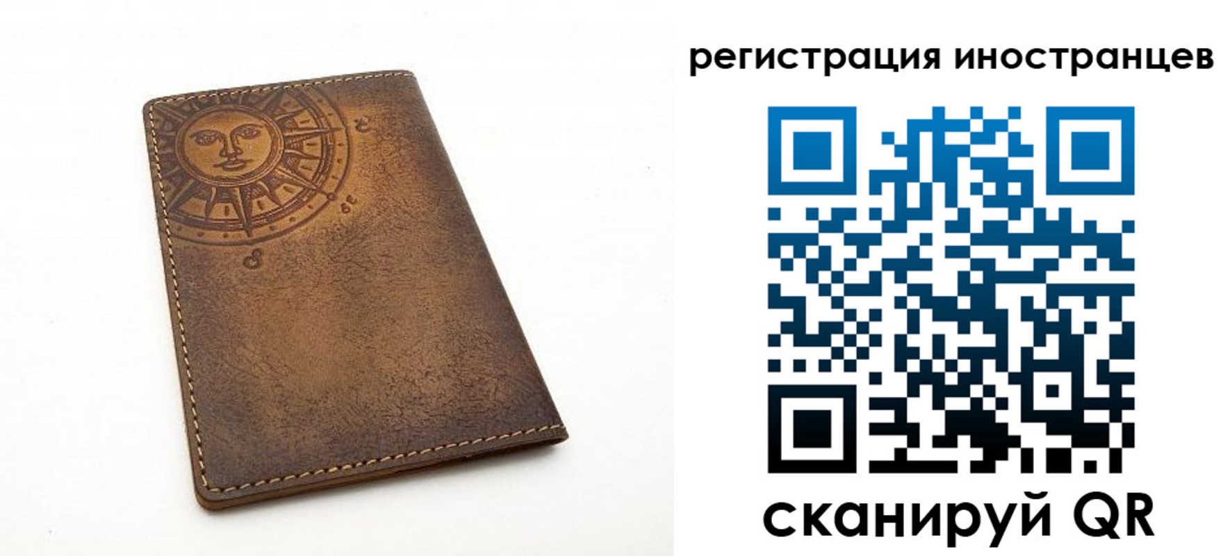 найти адрес прописки в Цимлянске